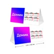 53fa73c9-cf70-44c0-b8d4-dc491ee7b0b7-домик_размеры_кв.jpg